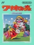 Nintendo  NES  -  Wario's Woods-A
